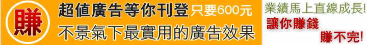 紅不讓打擊練習場